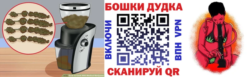 кракен ССЫЛКА  Вилючинск  Еда ТГК марихуана  цены наркотик 