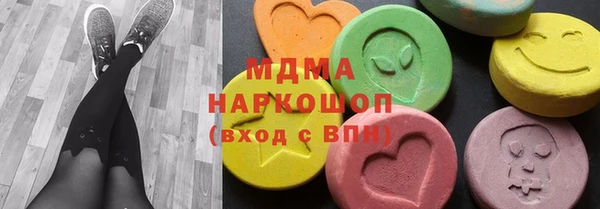 меф Бугульма