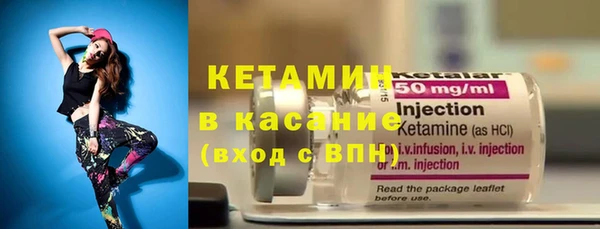 хмурый Бородино
