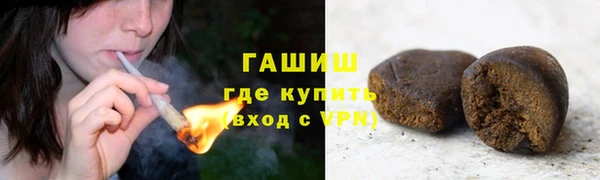 меф Бугульма