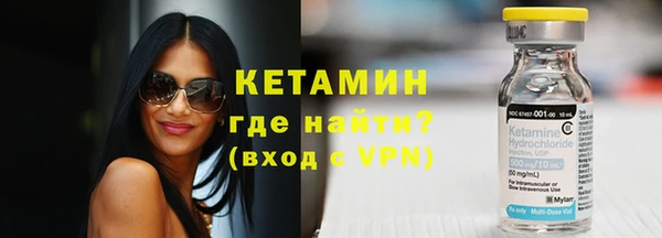 хмурый Бородино