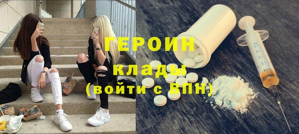 хмурый Бородино