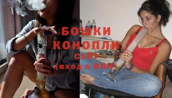 меф Бугульма
