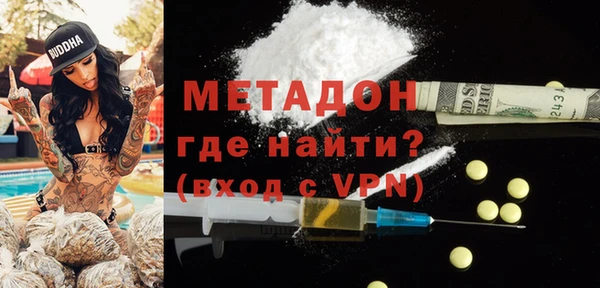 хмурый Бородино