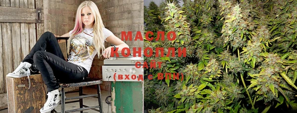 таблы Бронницы