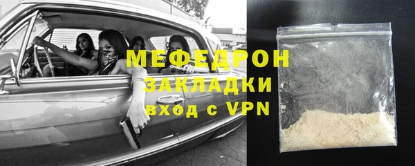 хмурый Бородино